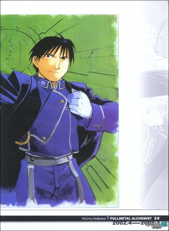 Otaku Gallery  / Art Books / Full Metal Alchemist - Artbook / 005.jpg